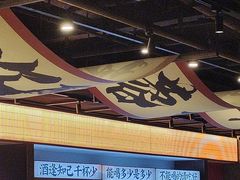 -聚味瞿记·龙虾堂(咸嘉湖店)
