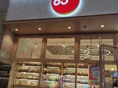 门面-85度C(株洲新华西店)
