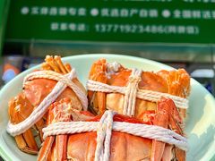 -阳澄湖大闸蟹·琼灵阁牌品牌连锁(吴中总店)