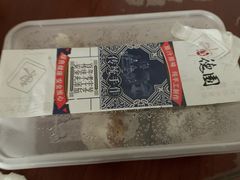 -百年德园(侯家塘店)