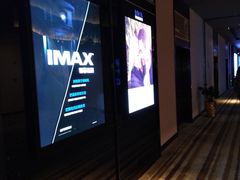 -博纳国际影城IMAX(中央大道店)
