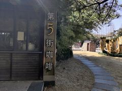 -同济大学本部学苑饮食广场