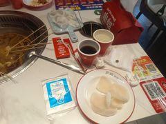 -宏姐串串香(宏伟路店)