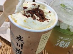 -成川茶店·潮汕工夫浓茶(万象店)