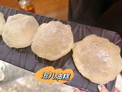-沙州食驿·非遗小吃夜市