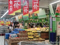 -大润发(莱州店)