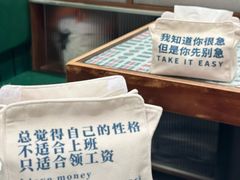 -堂屋糖水店(愚园店)