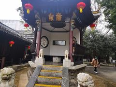 -包公祠