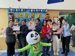 -红黄蓝早教(西海岸旗舰中心)