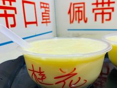 -百花传统甜品店(原址店)