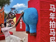 -国色天乡三期陆地乐园