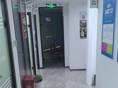 -新航道雅思托福·留学·考研培训(人民广场校区)
