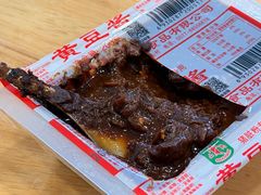 -守英猪脏粉(仓桥街店)