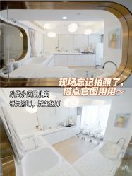 -蜜悦居月子中心(国金中心店)