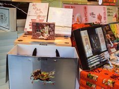 -陕拾叁-西安糕点(北院门创始店)