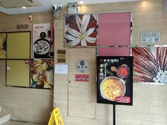 -粤仔湾砂锅粥(广益哥伦布店)