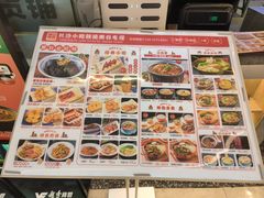 -黑白电视长沙小吃(悦汇城店)