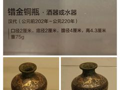 -晋商博物院