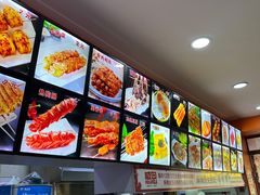 -安发瞧麻辣烫(总店)