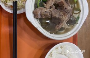 Stewed Pork Ribs with Seasonal Vegetables and Rice