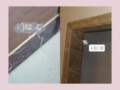 -研筑国际设计事务所(总店)