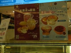 -芳叔(东方宝泰店)