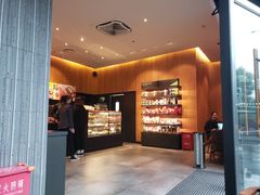 -星巴克(无锡大东方店)