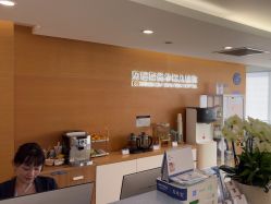 -杭州贝瑞斯美华妇儿医院·早孕·产检·儿科