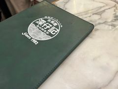 -深仔记茶餐厅(亚士厘道店)