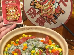 -凤凰汇购物中心