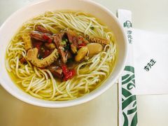-李先生牛肉面·米饭套餐