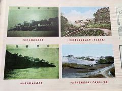 -东坡赤壁风景名胜区