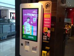 -麦当劳(无锡滨湖万达店)