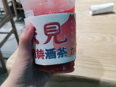 -伏小桃(雁塔MOMOPARK店)