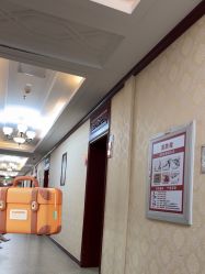 -南京医科大学友谊整形外科医院