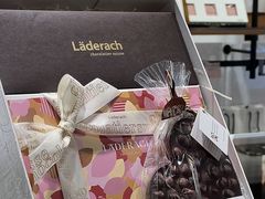-Laderach 莱德拉(上海环贸iapm店)