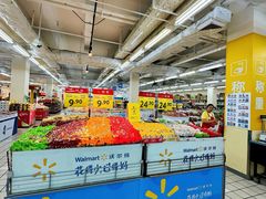 -沃尔玛超市(北大街店)