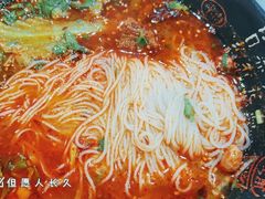 -火辣辣麻辣粉(桃园二巷店)