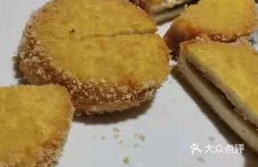 Fried Steamed Bun Slices