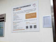 -美联众合动物医院·24h转诊中心