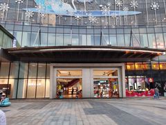 -布吉佳兆业广场