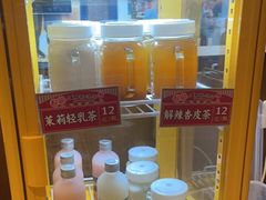 -福苗小骆驼烧烤(曲江店)