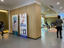 -西安伊美尔医疗美容医院