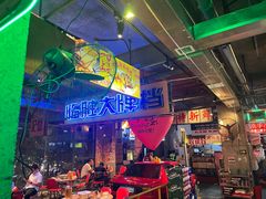 -临胜烧烤大牌档(东葛店)