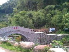 -东白山