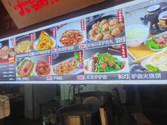 -乔家小院•非遗驴肉•本地小海鲜(滨河路店)