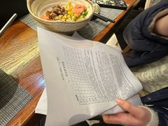 -戏作寿司(观音桥店)