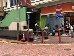 -义顺牛奶公司(庇利金街店)