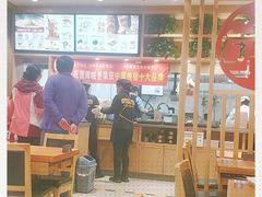 -南城香(四路通店)