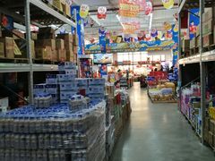 -福达坊批发城(汉阳黄金口总店)